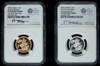 Great Britain. The Gold and Silver Sovereign Set, 2025 NGC PF70 Ultra Cameo