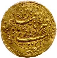 Iran. Toman, AH 1233 (1817) PCGS MS62