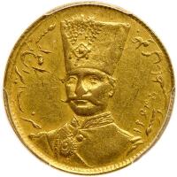Iran. Toman, AH1301 (1884) PCGS About Unc