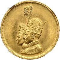 Iran. Coronation Gold Medal, SH1346 (1967) NGC MS64
