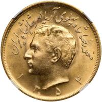 Iran. 5 Pahlavi, SH1354 (1975) NGC MS65