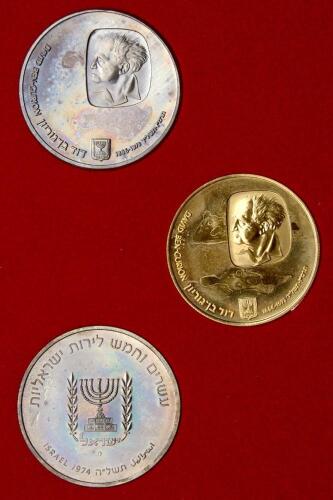 Israel. 500 Lirot plus 2 Silver 25 Lirot, 1974