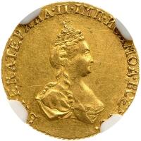 Russia. Ruble, 1779 NGC AU58