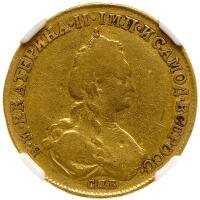 Russia. 5 Rubles, 1781-<Ru-S><Ru-P><Ru-B>