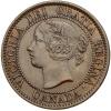 Canada. Cent, 1859/8 XF to AU