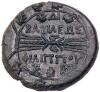 Macedonian Kingdom. Philip V. &Atilde;&dagger; (12.12 g), 221-179 BC - 2