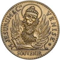 France. Souvenir Token For The Paris Exposition of 1889 Choice Unc