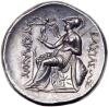 Thracian Kingdom. Lysimachos. Silver Tetradrachm (17.17 g), as King, 306-281 BC - 2