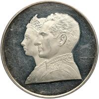 Iran. 200 Rials, SH1350/1971 Brilliant Proof