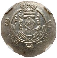 Medieval Islamic. Tabaristan. Sulayman, AD 787-789. Silver Hemidrachm (1.65g) 23mm
