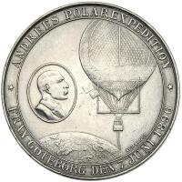 Sweden. White Metal Medal, 1896 Almost Unc to Unc.
