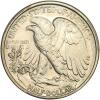 1941 Liberty Walking 50C PCGS Proof 64 - 2