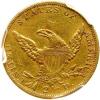 1836 $2.50 Classic Head. Block 8 - 2