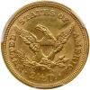 1852 $2.50 Liberty PCGS AU58 - 2
