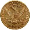 1894-S $10 Liberty PCGS AU53 - 2