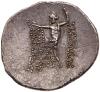 Bithynian Kingdom. Nikomedes IV Philopator. Silver Tetradrachm (16.52 g), - 2