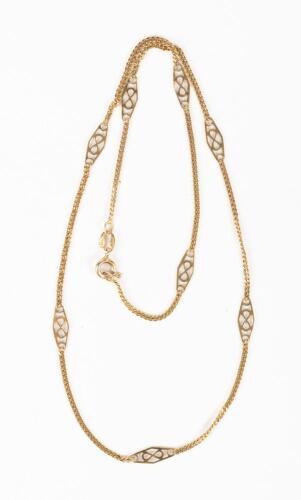 Ladies Simple, Elegant 14K Yellow Gold Necklace 15" in Length