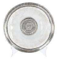 Large Peruvian, Hand Hammered Sterling Silver Bowl Centered with an Authentic, 1894, One(1) Sol Coin