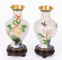 Two Matching Late 20th Century Chinese Cloisson&Atilde;&copy; Vases with Individual Stands