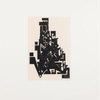 Louis Lozowick. "Hebraica" Limited Edition signed Litho 8/20