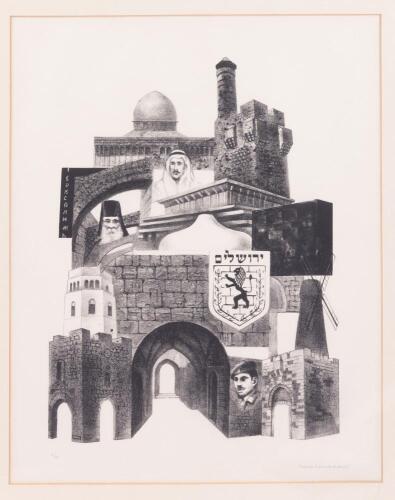 Louis Lozowick. "Prophesy of Amos" (Wailing Wall 2) Limited Edition Signed Litho 4/20
