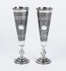 Outstanding Pair of Russian Kiddush Cups, 84 Zolotnik, Early 20th Century with Elaborately Engraved Scroll Work and Masterful En