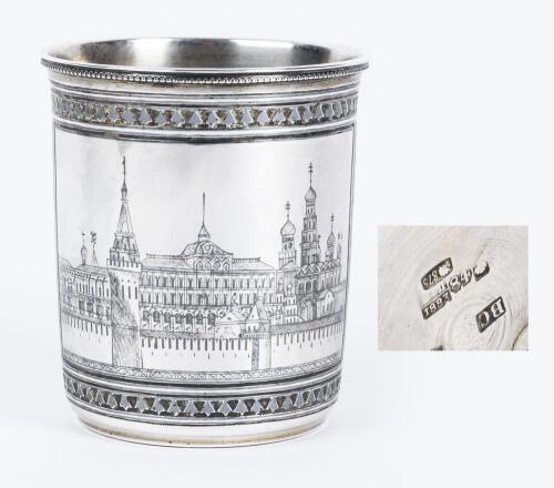 Stunning Russian Imperial Kiddush Cup of Exceptional Quality. 084 Silver (Also Hallmarked 875) with Maker's Mark BC, Dated 1883