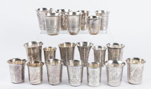 20 Russian, 84 Zolotnik Silver Kiddush Cups, All 19th Century in Good to Very Good Conditon
