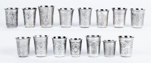 Beautiful Collection of 15 Beaker Style Kiddush Cups, 84 Silver, all 19th Century Grouped Here for their Exceptional Engravings