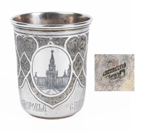 19th Century Russian Imperial Silver Kiddush Cup by Ivan Khlebnikov, Sons & Co. in Superior Condition Dated 1881