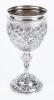Magnificent Sterling Silver Antique Goblet or Kiddush Cup with Phenomenal Repousse Work Dated 1880 with 925/1000 Hallmark
