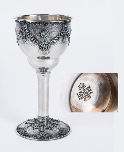 I.M. Fain Sterling Silver and Turquoise Kiddush Cup with Incredible Hand Tooling accented with Persian Turquoise, 1950s