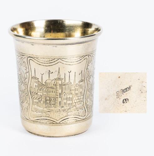 Superior 19th Century Imperial 84 Silver and Gold Gilt Kiddush Cup with Outstanding Engraving including Exceptional Scrollwork a