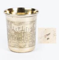 Superior 19th Century Imperial 84 Silver and Gold Gilt Kiddush Cup with Outstanding Engraving including Exceptional Scrollwork a