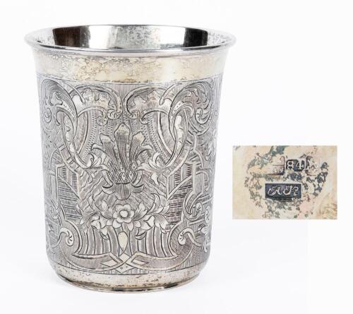 Imperial Silver Cup with Exceptional Tooling Having Remarkable Density and Detail