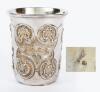 Imperial Russian Cup with Exceptional Hand Chased Repousse Work in Stylized Floral or Shell Motifs made for French Export
