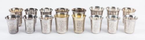 Collection of 14, Medium Sized, Imperial Russian Kiddush Cups, 84 Zolotnik. There are Matching Cups and Two Single Cups of Note