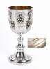 20th Century, American Sterling Silver Kiddush Cup Given by the Father of a Bride to Her Husband.