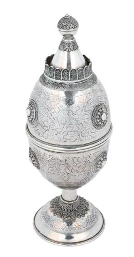 Beautiful Bezalel Sterling Silver Etrog Box, Jerusalem, circa 1950
