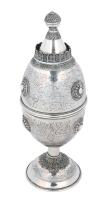 Beautiful Bezalel Sterling Silver Etrog Box, Jerusalem, circa 1950