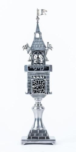 Beautiful Contemporary Besamim Spice Box in Sterling Silver Used in the Jewish Havdalah Ritual that Marks the End of Shabbat, Mi