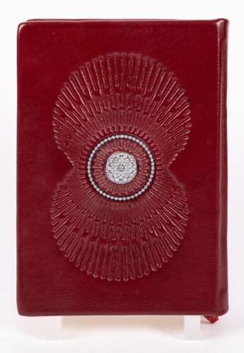 Beresheet Collection Diamond Bible Ornament, Tel Aviv, Early 21st Century