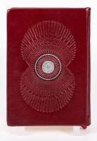 Beresheet Collection Diamond Bible Ornament, Tel Aviv, Early 21st Century