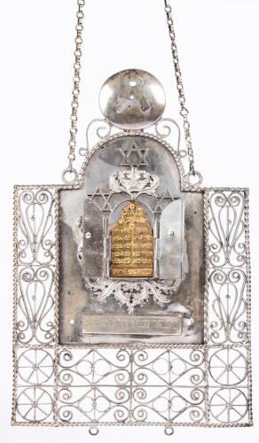 Silver Torah Breastplate, Bezalel Revival Style