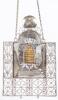 Silver Torah Breastplate, Bezalel Revival Style