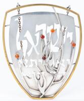 Silver Torah Breastplate (Tas) by Maxwell Chayat, Circa 1950