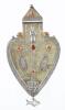 Middle Eastern Jewish Silver Breastplate (Iraq or Yemen), c. mid-20th century