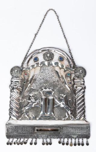 Bezalel Torah Shield (Tas), Jerusalem in Sterling Silver and Sem-Precious Stones