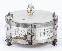 Metal Pesach Display Plate, circa 1950