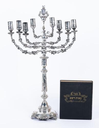Plated Silver Menorah with Accompanying Hebrew Prayer Book